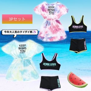 ♡マリノア店♡カワイイ水着入荷したよ | JENNI Online